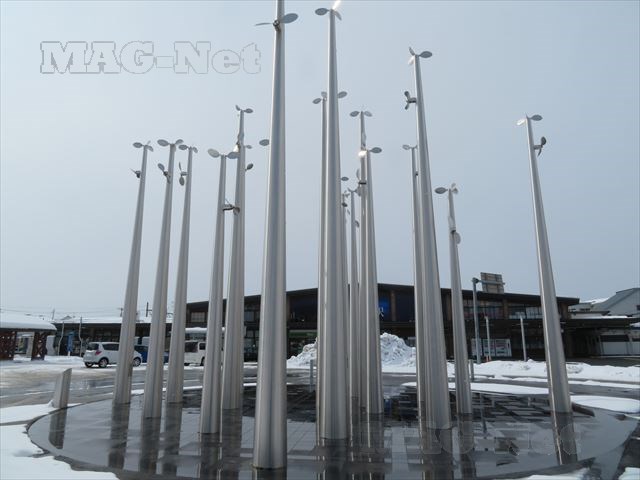 Mag Net にっぽんの旅